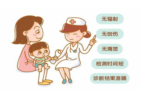 兒童骨密度測(cè)定儀