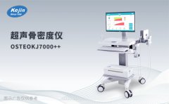 測(cè)量脛骨的骨密度檢測(cè)儀怎么用
